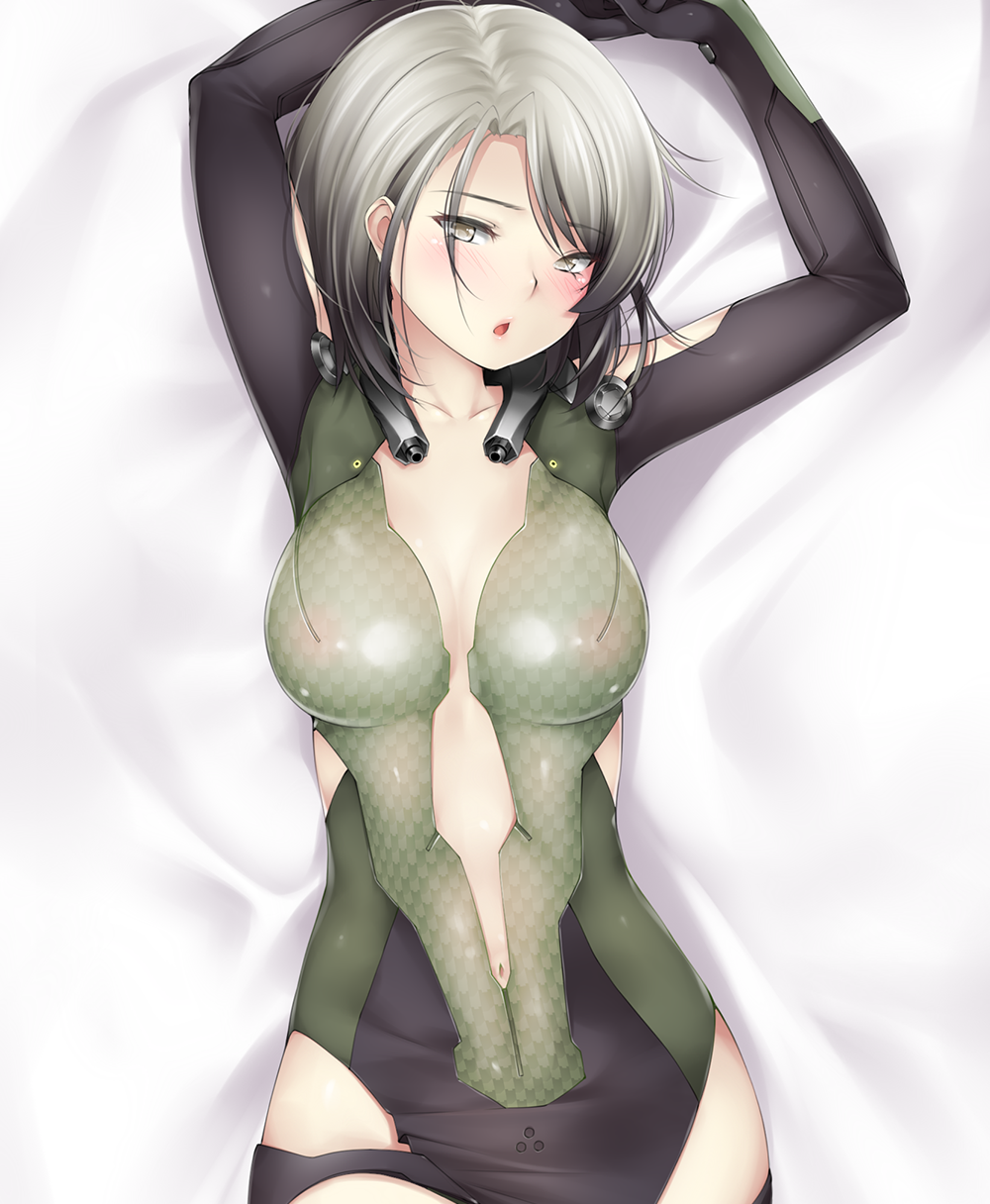 Emilia (GalaxyGirls) Dakis