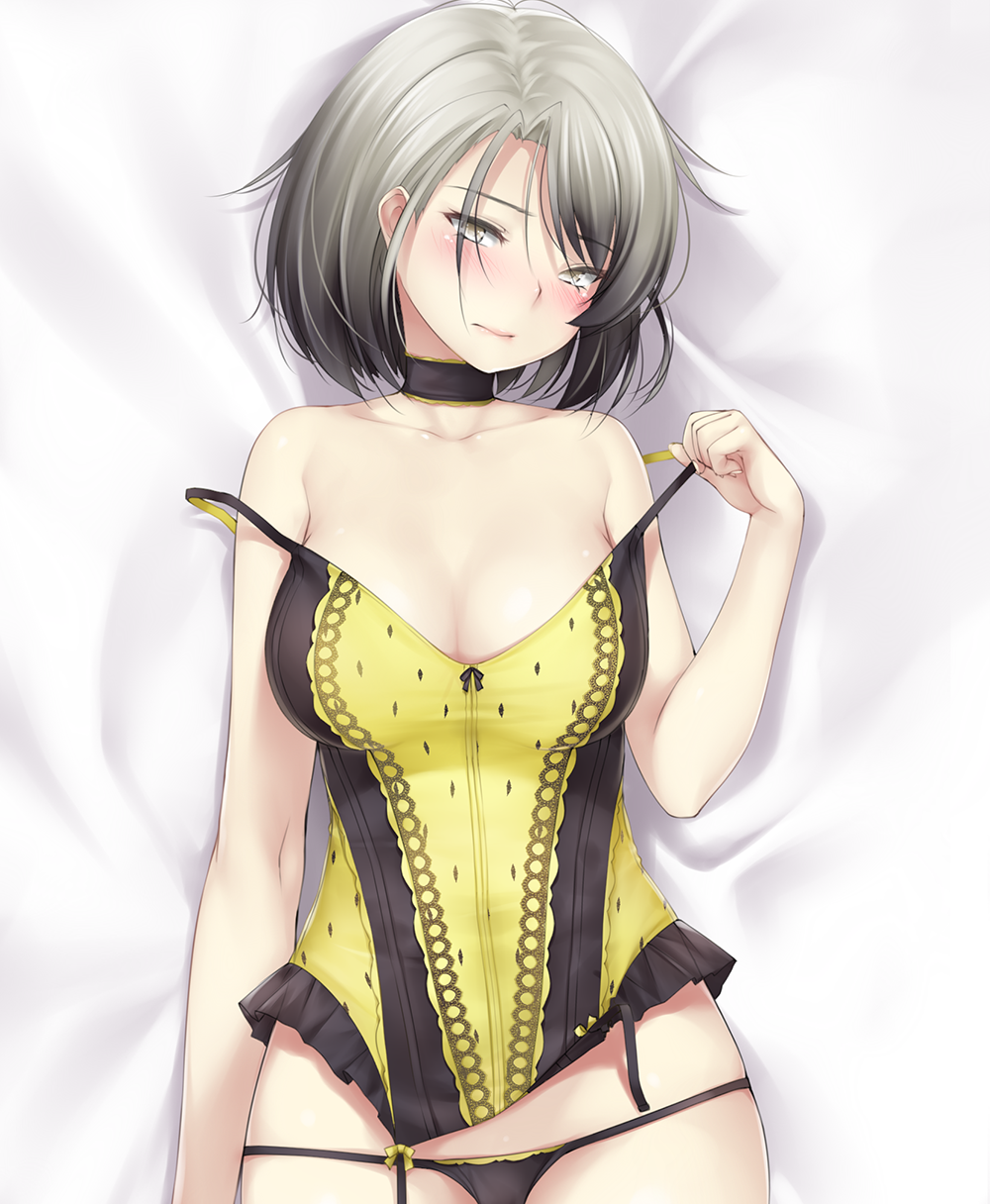 Emilia (GalaxyGirls) Dakis