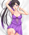 Kotoha (GalaxyGirls) Dakis