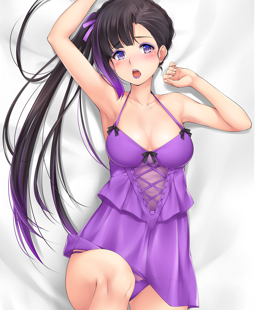 Kotoha (GalaxyGirls) Dakis