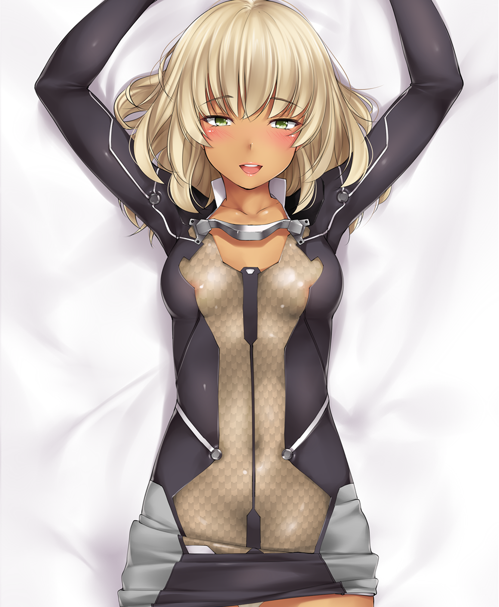 Sara (GalaxyGirls) Dakis