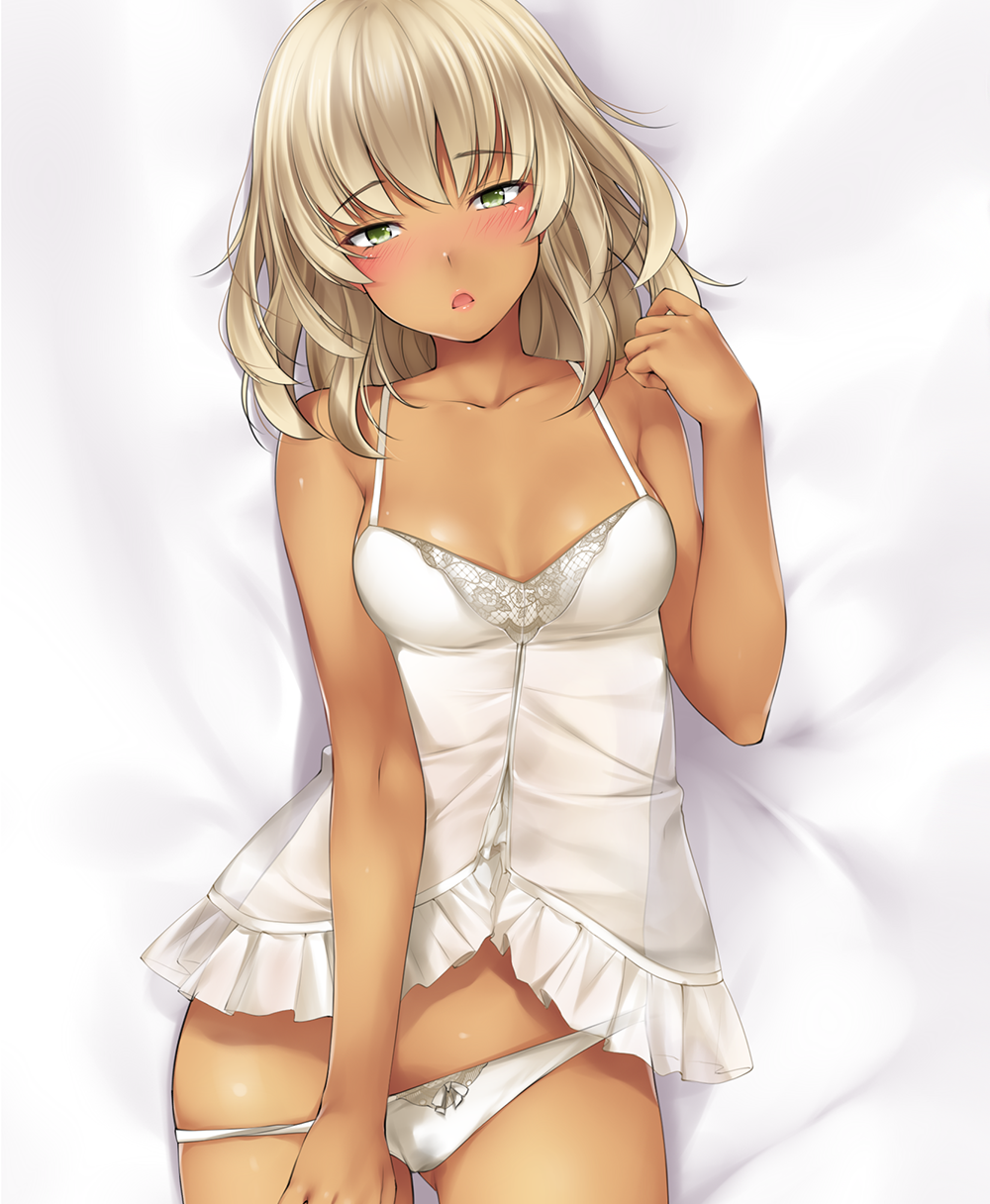 Sara (GalaxyGirls) Dakis
